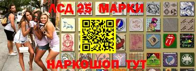 кокаин Беслан