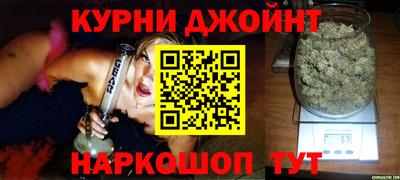 наркотики Берёзовский