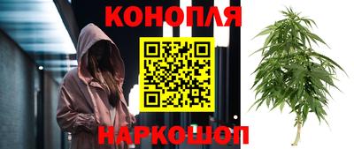 ALPHA-PVP Бийск