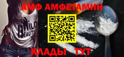 кокаин Беслан