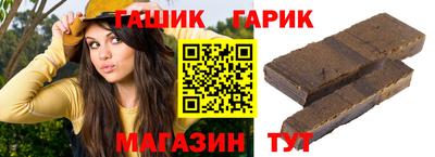 кокаин Беслан
