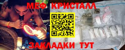 наркотики Берёзовский