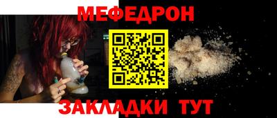 наркотики Кизляр